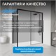 ABBER Komfort Душевой уголок прямоугольный двери раздвижные размер 140x90 см, профиль - черный / стекло - прозрачное AG93140B-S92B