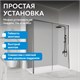 ABBER Komfort Душевой уголок прямоугольный двери раздвижные размер 140x90 см, профиль - хром / стекло - прозрачное AG93140-S92