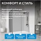 ABBER Komfort Душевой уголок прямоугольный двери раздвижные размер 140x90 см, профиль - хром / стекло - прозрачное AG93140-S92
