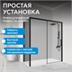ABBER Komfort Душевой уголок прямоугольный двери раздвижные размер 150x100 см, профиль - черный / стекло - прозрачное AG93150B-S102B