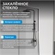 ABBER Komfort Душевой уголок прямоугольный двери раздвижные размер 150x90 см, профиль - хром / стекло - прозрачное AG93150-S92