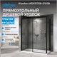 ABBER Komfort Душевой уголок прямоугольный двери раздвижные размер 170x100 см, профиль - черный / стекло - прозрачное AG93170B-S102B