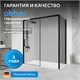 ABBER Komfort Душевой уголок прямоугольный двери раздвижные размер 170x90 см, профиль - черный / стекло - прозрачное AG93170B-S92B