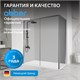 ABBER Komfort Душевой уголок прямоугольный двери раздвижные размер 170x100 см, профиль - хром / стекло - прозрачное AG93170-S102