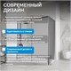 ABBER Komfort Душевой уголок прямоугольный двери раздвижные размер 170x90 см, профиль - хром / стекло - прозрачное AG93170-S92