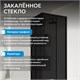 ABBER Schwarzer Diamant Душевой уголок квадратный двери раздвижные размер 80x80 см, профиль - черный / стекло - тонированное AG02080BDTH