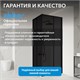 ABBER Schwarzer Diamant Душевой уголок квадратный двери раздвижные размер 80x80 см, профиль - черный / стекло - тонированное AG02080BDTH