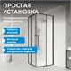 ABBER Schwarzer Diamant Душевой уголок квадратный двери раздвижные размер 80x80 см, профиль - черный / стекло - матовое AG02080BMH