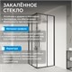 ABBER Schwarzer Diamant Душевой уголок квадратный двери раздвижные размер 100x100 см, профиль - черный / стекло - матовое AG02100BMH