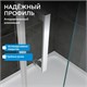 ABBER Schwarzer Diamant Душевой уголок прямоугольный двери раздвижные размер 100x50 см, профиль - хром / стекло - прозрачное AG301005-S505
