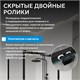 ABBER Schwarzer Diamant Душевой уголок квадратный двери раздвижные размер 100x100 см, профиль - черный / стекло - прозрачное AG30100B5-S100B5