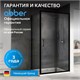 ABBER Schwarzer Diamant Душевой уголок квадратный двери раздвижные размер 100x100 см, профиль - черный / стекло - прозрачное AG30100B5-S100B5