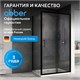 ABBER Schwarzer Diamant Душевой уголок прямоугольный двери раздвижные размер 100x50 см, профиль - черный / стекло - прозрачное AG30100B5-S50B5