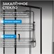 ABBER Schwarzer Diamant Душевой уголок прямоугольный двери раздвижные размер 100x50 см, профиль - черный / стекло - прозрачное AG30100B5-S50B5