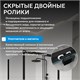ABBER Schwarzer Diamant Душевой уголок прямоугольный двери раздвижные размер 100x70 см, профиль - черный / стекло - прозрачное AG30100B5-S70B5