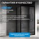 ABBER Schwarzer Diamant Душевой уголок прямоугольный двери раздвижные размер 100x50 см, профиль - черный / стекло - прозрачное AG30100BH-S50B