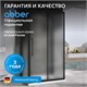ABBER Schwarzer Diamant Душевой уголок квадратный двери раздвижные размер 100x100 см, профиль - черный / стекло - матовое AG30100BMH-S100BM-S100BM