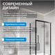 ABBER Schwarzer Diamant Душевой уголок прямоугольный двери раздвижные размер 100x90 см, профиль - черный / стекло - матовое AG30100BMH-S90BM