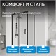 ABBER Schwarzer Diamant Душевой уголок прямоугольный двери раздвижные размер 110x100 см, профиль - черный / стекло - прозрачное AG30110B5-S100B5