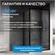 ABBER Schwarzer Diamant Душевой уголок прямоугольный двери раздвижные размер 110x100 см, профиль - черный / стекло - прозрачное AG30110B5-S100B5