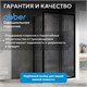 ABBER Schwarzer Diamant Душевой уголок прямоугольный двери раздвижные размер 110x60 см, профиль - черный / стекло - прозрачное AG30110B5-S60B5