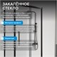 ABBER Schwarzer Diamant Душевой уголок прямоугольный двери раздвижные размер 110x50 см, профиль - черный / стекло - прозрачное AG30110BH-S50B