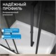 ABBER Schwarzer Diamant Душевой уголок прямоугольный двери раздвижные размер 110x70 см, профиль - черный / стекло - матовое AG30110BMH-S70BM-S70BM