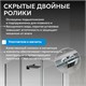 ABBER Schwarzer Diamant Душевой уголок прямоугольный двери раздвижные размер 110x50 см, профиль - хром / стекло - прозрачное AG30110H-S50-S50