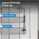 ABBER Schwarzer Diamant Душевой уголок прямоугольный двери раздвижные размер 110x60 см, профиль - хром / стекло - прозрачное AG30110H-S60