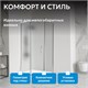 ABBER Schwarzer Diamant Душевой уголок прямоугольный двери раздвижные размер 110x50 см, профиль - хром / стекло - матовое AG30110MH-S50M