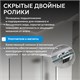 ABBER Schwarzer Diamant Душевой уголок прямоугольный двери раздвижные размер 110x50 см, профиль - хром / стекло - матовое AG30110MH-S50M