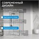 ABBER Schwarzer Diamant Душевой уголок прямоугольный двери раздвижные размер 120x60 см, профиль - хром / стекло - прозрачное AG301205-S605