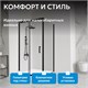 ABBER Schwarzer Diamant Душевой уголок прямоугольный двери раздвижные размер 120x100 см, профиль - черный / стекло - прозрачное AG30120B5-S100B5