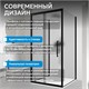 ABBER Schwarzer Diamant Душевой уголок прямоугольный двери раздвижные размер 120x90 см, профиль - черный / стекло - матовое AG30120BMH-S90BM-S90BM