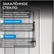 ABBER Schwarzer Diamant Душевой уголок прямоугольный двери раздвижные размер 130x60 см, профиль - хром / стекло - прозрачное AG301305-S605