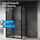 ABBER Schwarzer Diamant Душевой уголок прямоугольный двери раздвижные размер 130x100 см, профиль - черный / стекло - прозрачное AG30130B5-S100B5