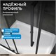 ABBER Schwarzer Diamant Душевой уголок прямоугольный двери раздвижные размер 130x100 см, профиль - черный / стекло - матовое AG30130BMH-S100BM