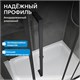 ABBER Schwarzer Diamant Душевой уголок прямоугольный двери раздвижные размер 130x90 см, профиль - черный / стекло - матовое AG30130BMH-S90BM-S90BM
