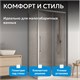 ABBER Schwarzer Diamant Душевой уголок прямоугольный двери раздвижные размер 130x50 см, профиль - хром / стекло - прозрачное AG30130H-S50