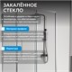 ABBER Schwarzer Diamant Душевой уголок прямоугольный двери раздвижные размер 130x50 см, профиль - хром / стекло - прозрачное AG30130H-S50