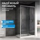ABBER Schwarzer Diamant Душевой уголок прямоугольный двери раздвижные размер 130x60 см, профиль - хром / стекло - прозрачное AG30130H-S60