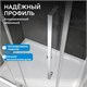ABBER Schwarzer Diamant Душевой уголок прямоугольный двери раздвижные размер 130x50 см, профиль - хром / стекло - матовое AG30130MH-S50M-S50M