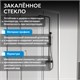 ABBER Schwarzer Diamant Душевой уголок прямоугольный двери раздвижные размер 140x50 см, профиль - хром / стекло - прозрачное AG301405-S505