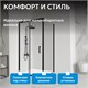 ABBER Schwarzer Diamant Душевой уголок прямоугольный двери раздвижные размер 140x100 см, профиль - черный / стекло - прозрачное AG30140B5-S100B5