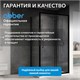 ABBER Schwarzer Diamant Душевой уголок прямоугольный двери раздвижные размер 140x80 см, профиль - черный / стекло - прозрачное AG30140B5-S80B5