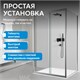 ABBER Schwarzer Diamant Душевой уголок прямоугольный двери раздвижные размер 140x50 см, профиль - хром / стекло - прозрачное AG30140H-S50-S50