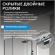 ABBER Schwarzer Diamant Душевой уголок прямоугольный двери раздвижные размер 150x50 см, профиль - хром / стекло - прозрачное AG301505-S505