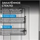 ABBER Schwarzer Diamant Душевой уголок прямоугольный двери раздвижные размер 150x50 см, профиль - хром / стекло - прозрачное AG301505-S505