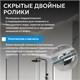 ABBER Schwarzer Diamant Душевой уголок прямоугольный двери раздвижные размер 150x60 см, профиль - хром / стекло - прозрачное AG301505-S605