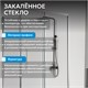 ABBER Schwarzer Diamant Душевой уголок прямоугольный двери раздвижные размер 150x50 см, профиль - хром / стекло - прозрачное AG30150H-S50